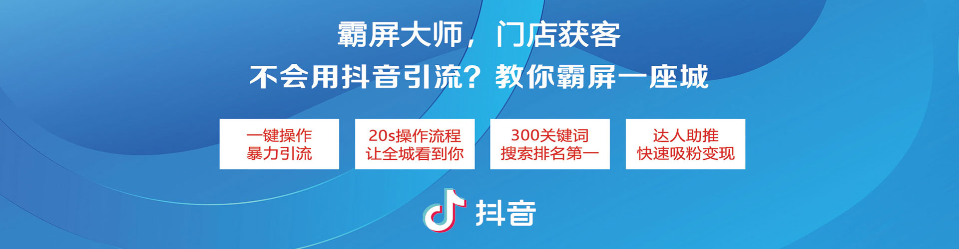 邢台百度推广排名