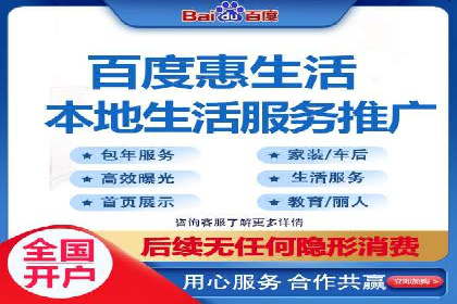 信息流运营品牌传播案例分析