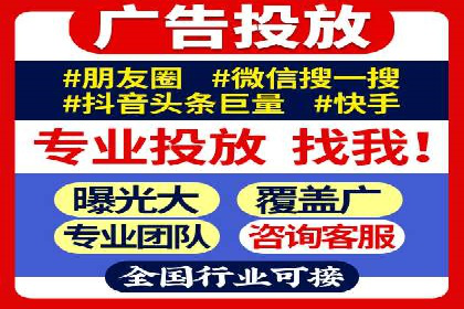 百度竞价推广如何助力提升品牌曝光度——以某化妆品品牌为例