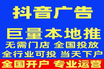 谷歌竞价广告：如何提高点击率与转化率