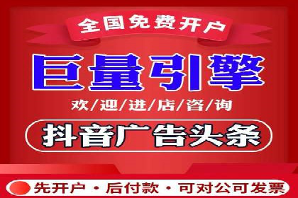 代理开户服务升级，助力客户快速成长