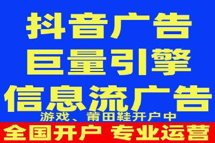 百度竞价案例：如何利用数据优化广告效果
