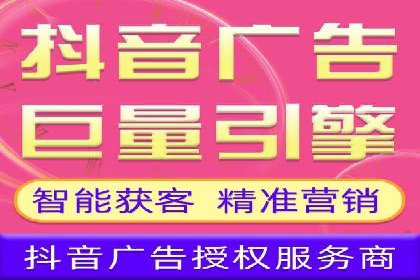 探索SEM代运营服务公司的客户服务体系